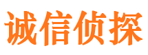 梅州市婚姻出轨调查